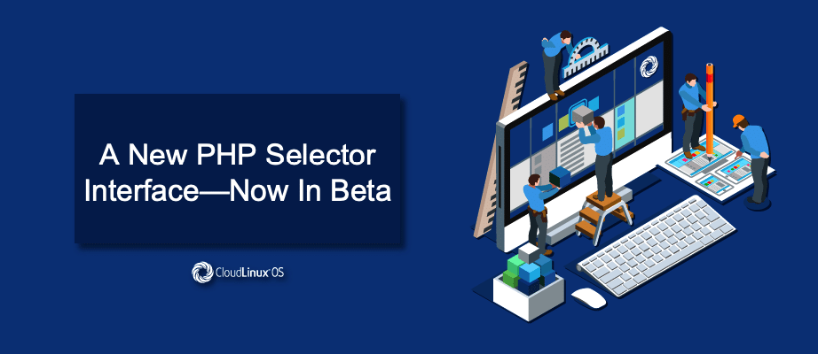 cloudlinux php selector